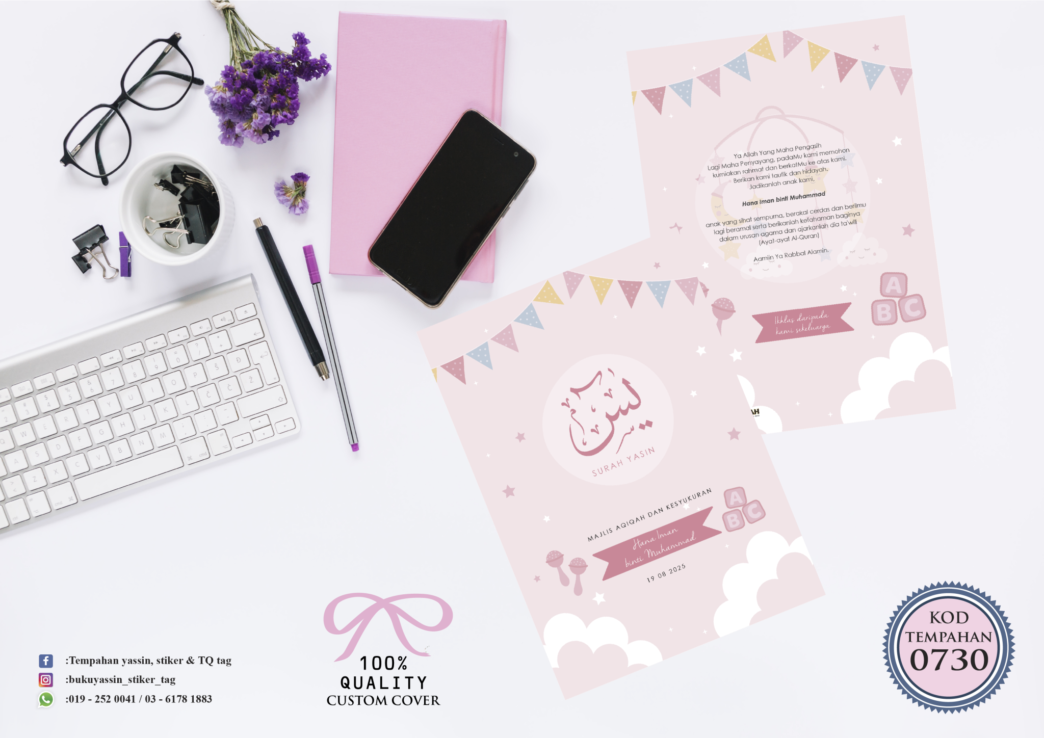 DESIGN LIBRARY – ANGAH GROUP SDN BHD